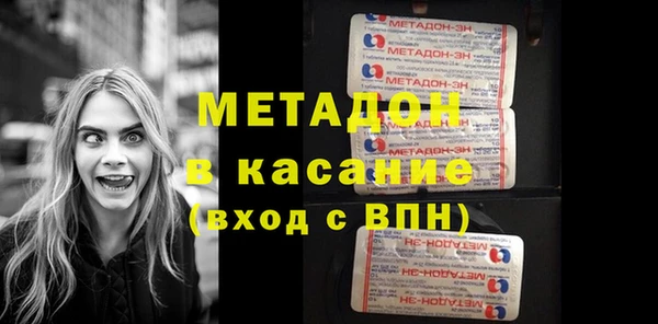 прущая мука Балабаново