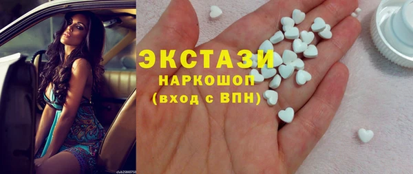 дживик Балахна