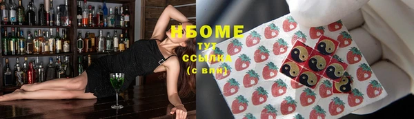 дживик Балахна