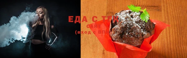 прущая мука Балабаново