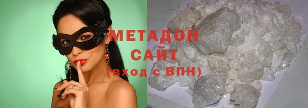 прущая мука Балабаново