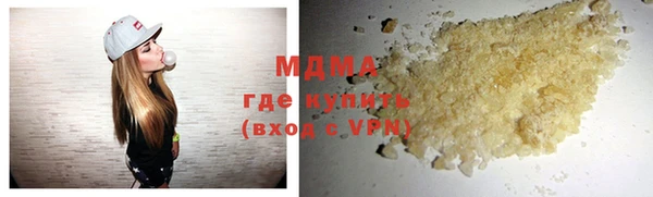 прущая мука Балабаново