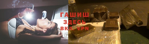 марки nbome Приозерск