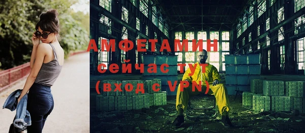 дживик Балахна