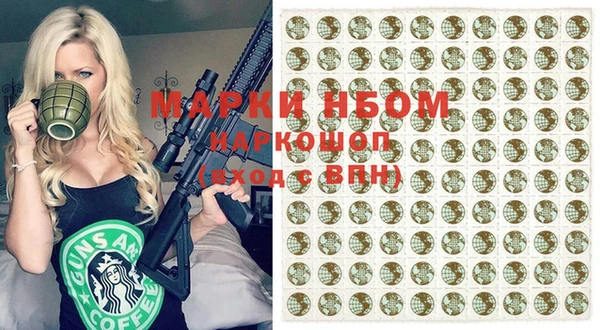 дживик Балахна