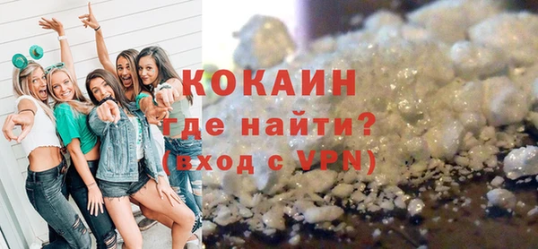 дживик Балахна