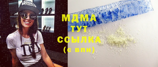 прущая мука Балабаново