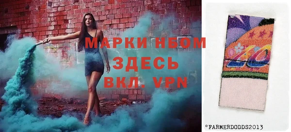 прущая мука Балабаново