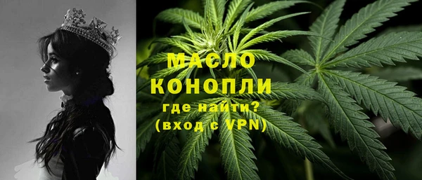 марки nbome Приозерск