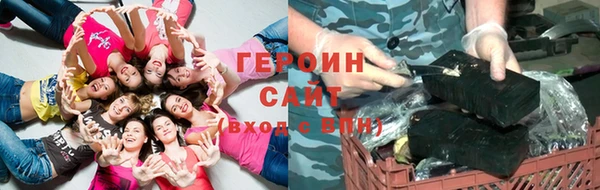 дживик Балахна
