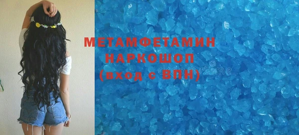 дживик Балахна