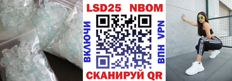 купить Окуловка ЛСД экстази ecstasy