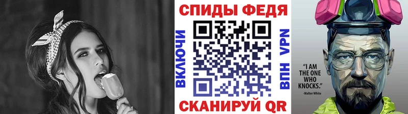 Метамфетамин витя  Окуловка 